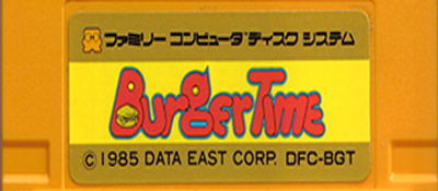 BurgerTime logo for Famicom Disk System